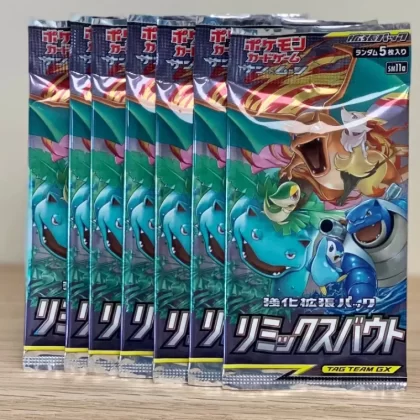 Pokémon TCG: Sun & Moon Remix Bout – Booster Pack
