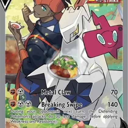 Duraludon V (Alternate Full Art) (198/203) (SWSH07)