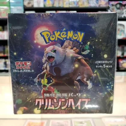 Pokémon TCG: Scarlet & Violet: Crimson Haze – Booster Box