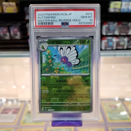 Butterfree – Pokémon 151 Master Ball Reverse Holofoil: PSA 10