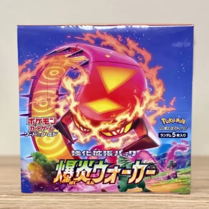 Pokémon TCG: Sword & Shield Explosive Flame Walker Expansion