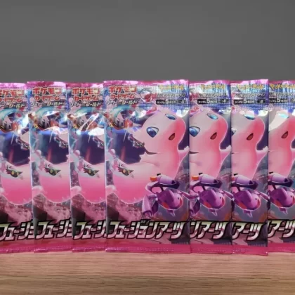 Pokémon TCG: Sword & Shield – Fusion Arts Booster Pack