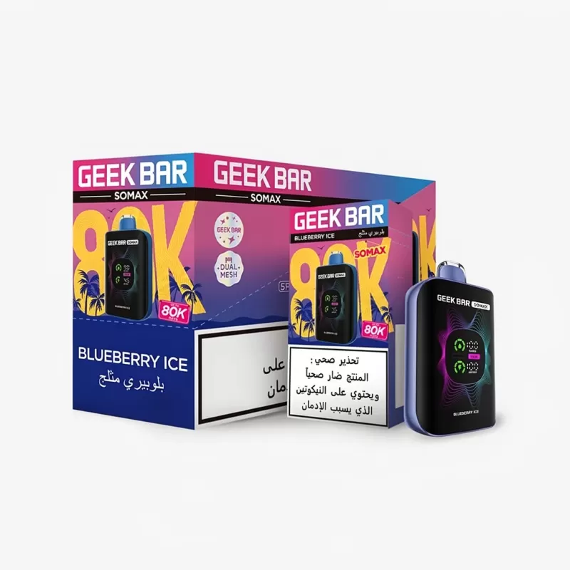 Geek Bar Somax 80K Disposable Vape with Dual Tank | 5% - Image 2