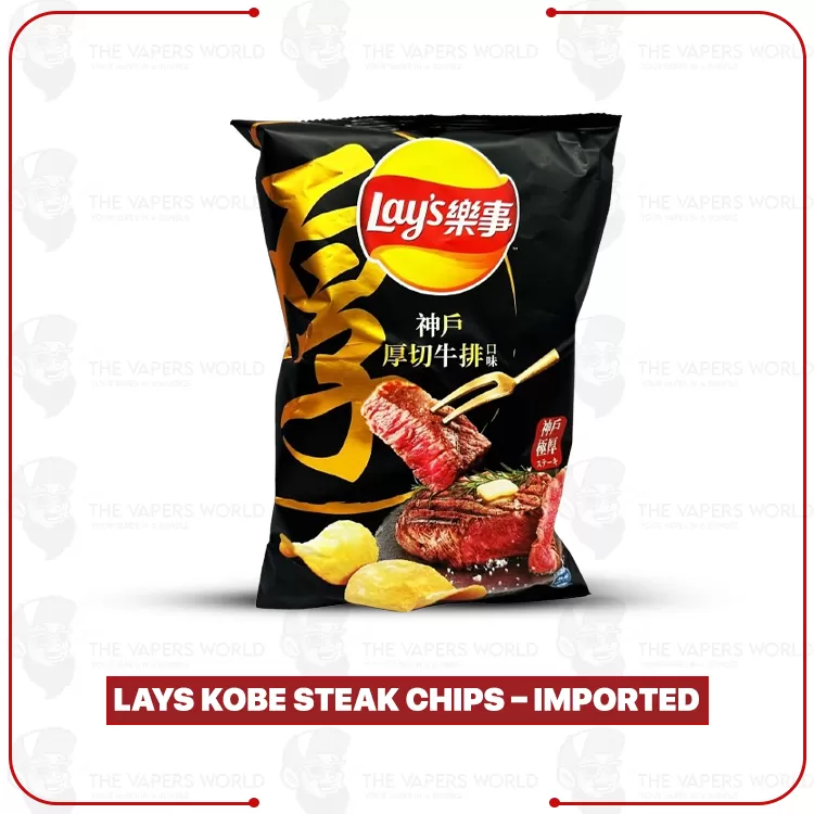 Lays Kobe Steak Chips – Imported