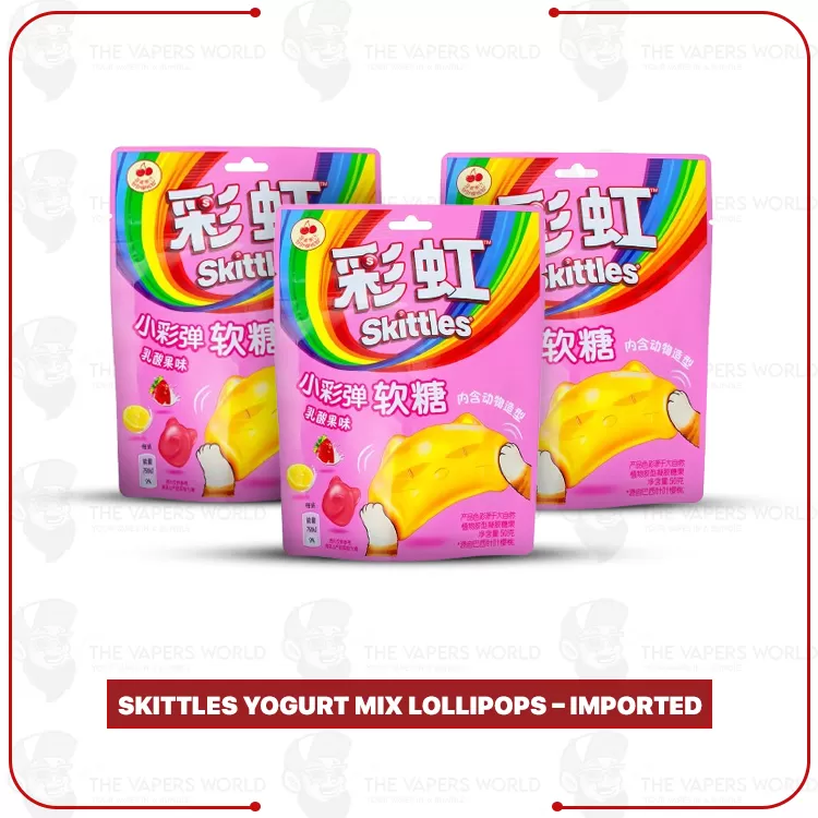Skittles Yogurt Mix Lollipops – Imported