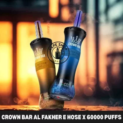 Crown Bar Al Fakher E Hose X 60000 Puffs 0.6mg Nicotine Buy in Dubai