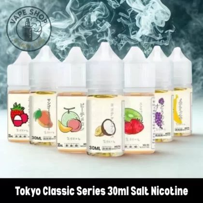 Tokyo Classic Series 30ml Salt Nicotine 20mg 30mg 50mg