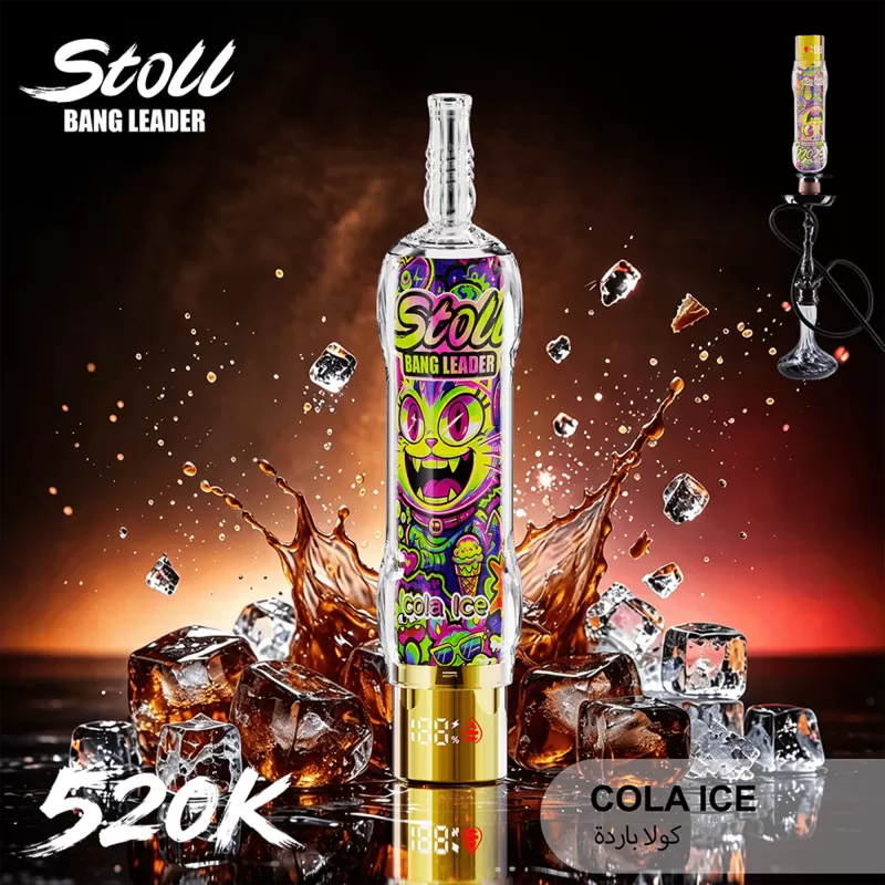 Gy02 Bang Leader Stoll 520K - Image 3