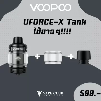 Set Voopoo UFORCE-X Tank