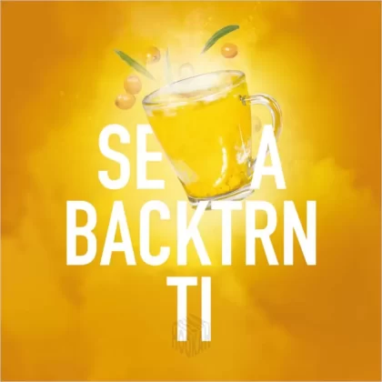Ttn MH Sea Bactrn 125