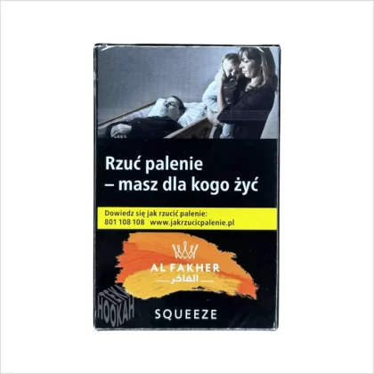 Tyt AL Squ50