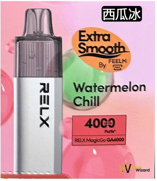 RELX MagicGo GA4000 Puffs Disposable Vape - Image 2