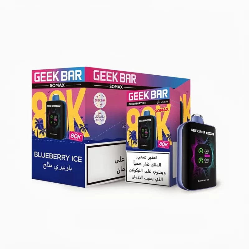 Geek Bar Somax 80K Dual Tank Disposable Vape - Image 2