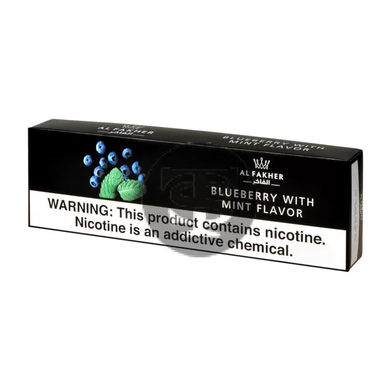 Al Fakher Blueberry With Mint Hookah Shisha 10 Packs of 50g
