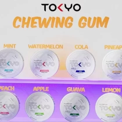 Tokyo Nicotine Gum – 2mg (40 Pieces)