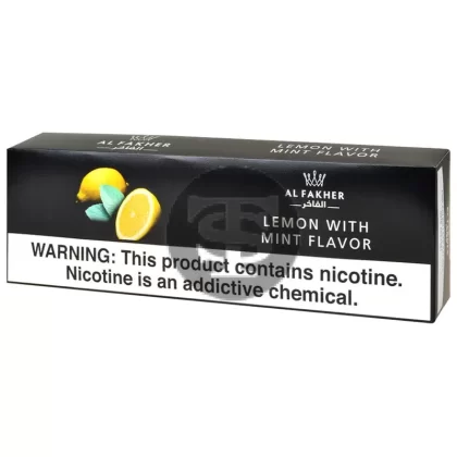 Al Fakher Lemon With Mint Hookah Shisha 10 Packs of 50g
