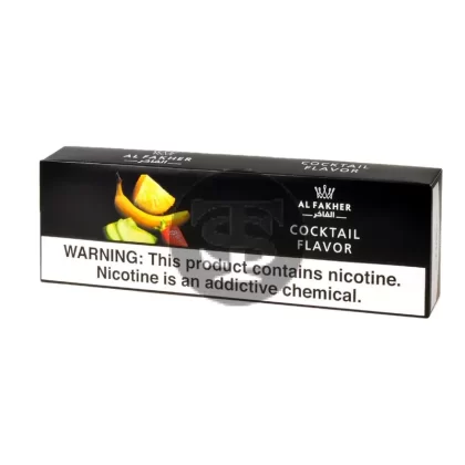 Al Fakher Cocktail Hookah Shisha 10 Packs of 50g