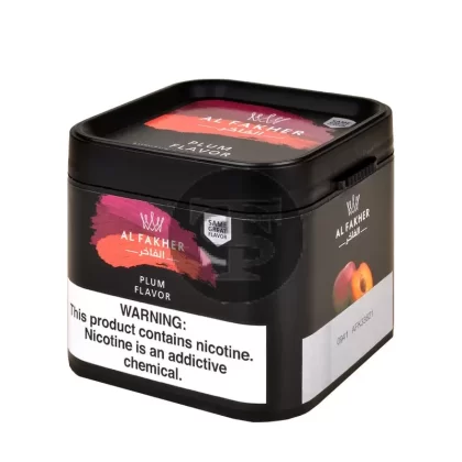Al Fakher Plum Hookah Shisha 250g
